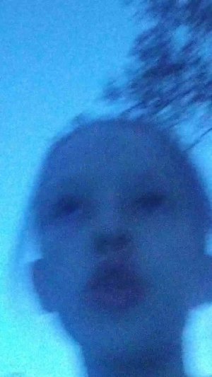 Я на улице