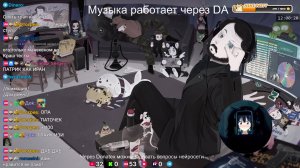 LIVE: Жмиль
