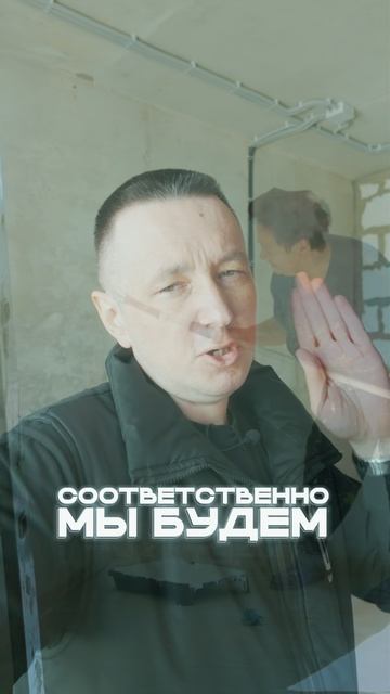 Ремонт и отделка смотреть онлайн