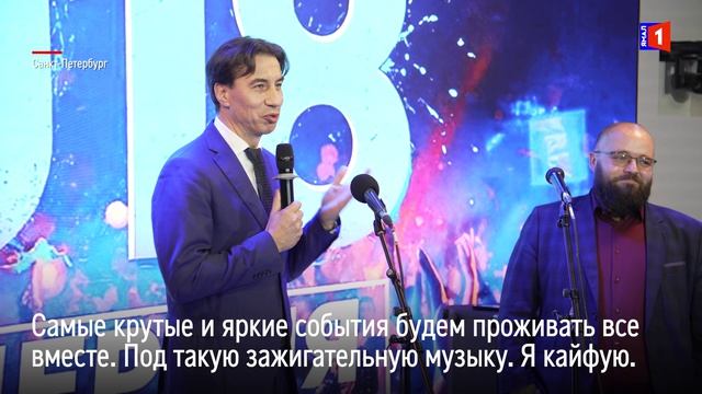 Энергия творчества. Концерт музыкального сообщества ИТ-кластера «Газпром нефти»