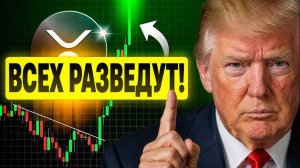 КРИПТОВАЛЮТА БАЙБИТ КРИПТОВАЛЮТА / 加密貨幣 BYBIT 貿易 / CRYPTOCURRENCY BYBIT CRYPTOCURRENCY