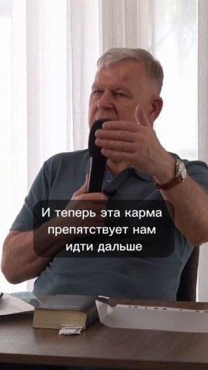 Влияние Люцифера на человечество