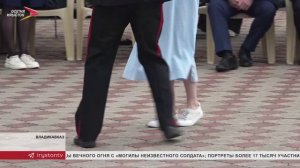 В Хазнидоне прошел финал республиканского конкурса чтецов