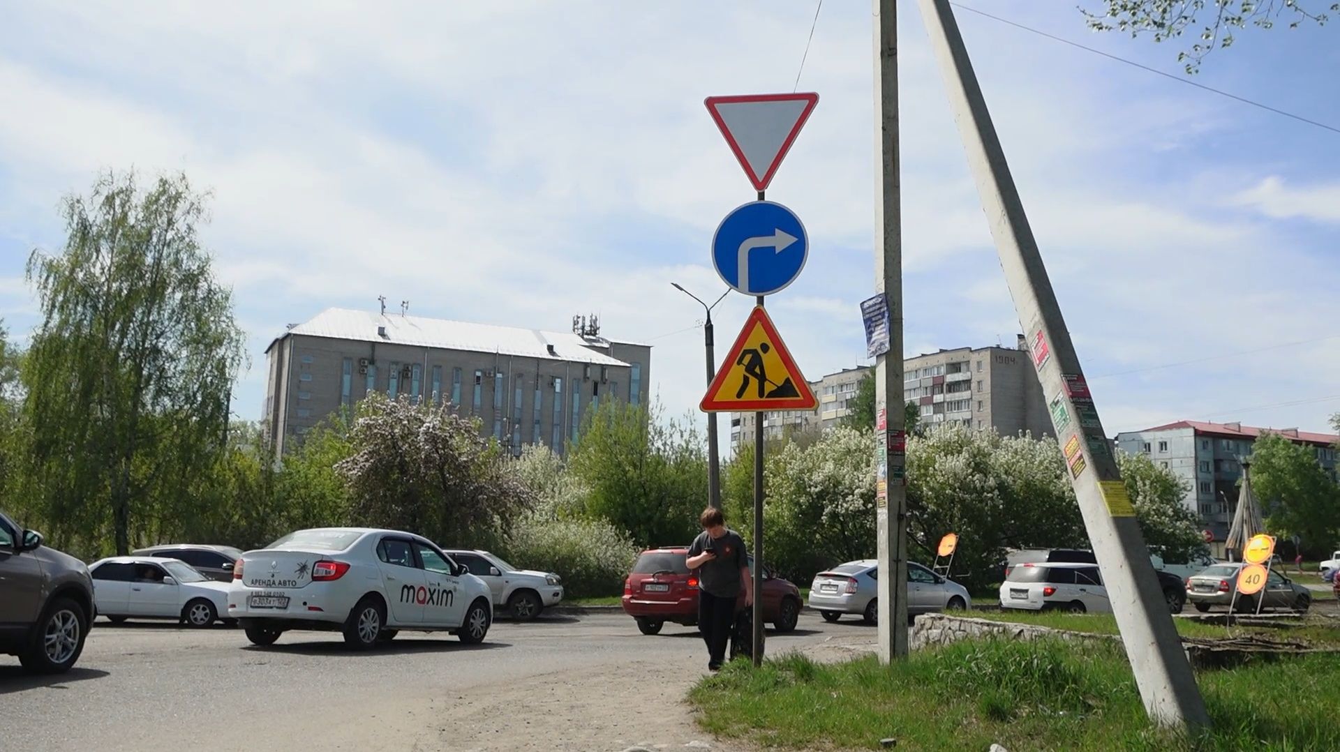 "Будни" (новости, 06.05.26г., Бийское телевидение)