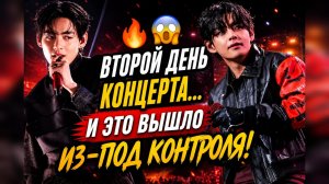 🔥😱 Второй день в Эль-Пасо… и это вышло из-под контроля!