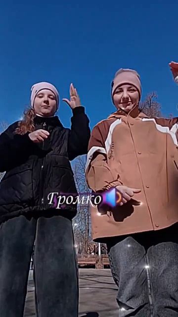 Кто знает песню смотреть онлайн