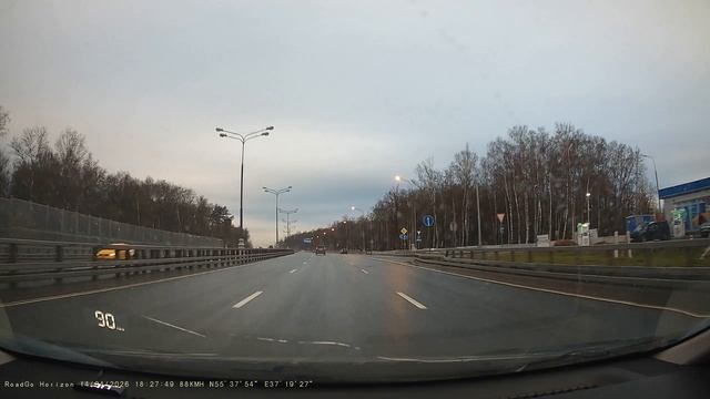 RoadGo Horizon смотреть онлайн