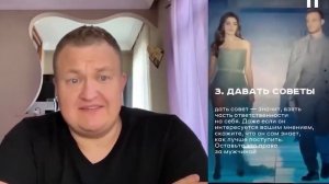 ВЕРЬ ТОЛЬКО ДЕНЬГАМ