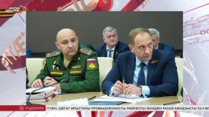 Уæлахизы парад Дзæуджыхъæуы райдайдзæн 11 сахатыл