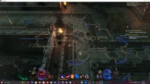 Last Epoch  Прохождение 7