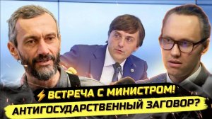 ⚡️ Алексей Савватеев: ВЛАСТЬ РЕШИЛА СПАСАТЬ ШКОЛУ?