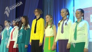 В унисон с творчеством и патриотизмом