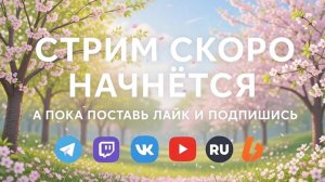 Пою красивые песни в прямом эфире