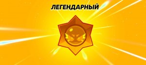 дратути