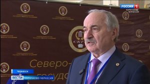На площадке СКГА обсудили стратегическую важность животноводческих комплексов Северного Кавказа