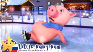 Катание на коньках # Мои первые уроки # Детские песни # Little Baby Bum