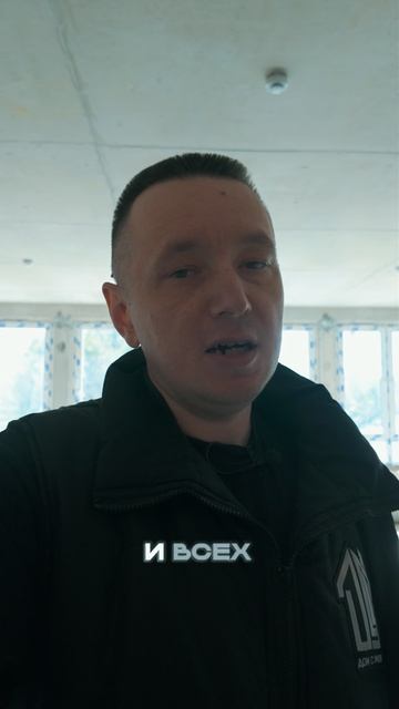 Правильный выбор смотреть онлайн