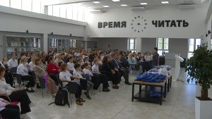 Время местное. Эфир: 06-05-2026 - Профориентация молодёжи