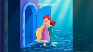 приключение (опис)
