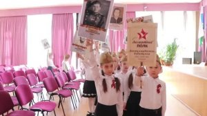 Фестиваль песен «МЫ ПОЁМ ИСТОРИЮ»