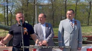 В Новомосковск приехал поезд «Поезд Победы»