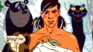 Тигр! Тигр!