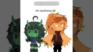 Апь
