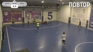 Обзор матча Сатурн Симферополь - Орлан Симферополь