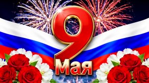 Топ 6 фильмов к 9 мая