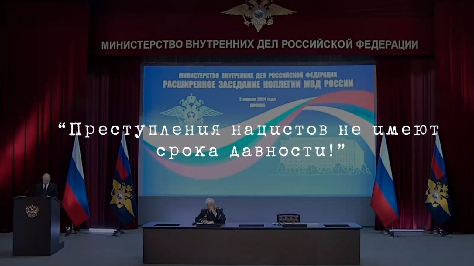 0. Начало