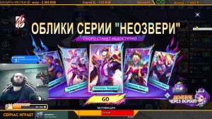 LIVE: DCPGUN