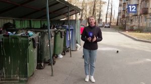 СОДЕРЖАНИЕ КОНТЕЙНЕРНЫХ ПЛОЩАДОК ЛЕТОМ
