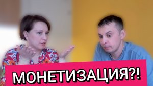 Глазом моргнуть не успела!