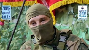 Доброволец рассказал о применении ВСУ газа и расправах над мирными жителями Донбасса