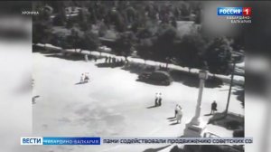 7 мая 1985 года Нальчик награждён Орденом Отечественной войны I степени