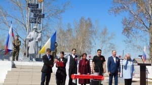 Капсула в землей из Бурятии  - Селендума - 06.05.2026