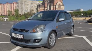 Фиеста автомат 1.6