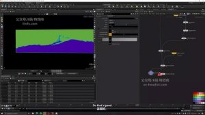 11-07-Output Data from this System