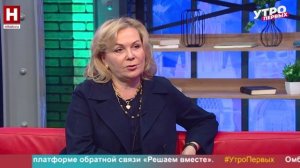 Елена Петькина. ОРПТЦ: история и успехи | УТРО ПЕРВЫХ