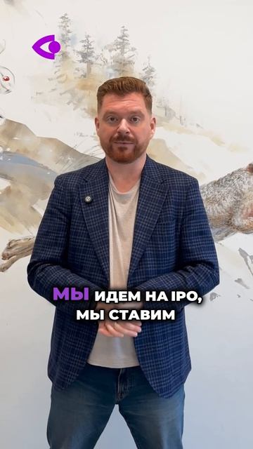Альтаирика смотреть онлайн