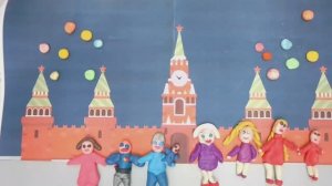 Что такое День Победы?