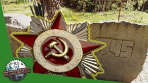 НЕИЗВЕСТНАЯ ПЕРМЬ. НИЖНЕ-КУРЬИНСКИЙ НЕКРОПОЛЬ.  ДЕНЬ ПОБЕДЫ. ПЕРМСКИЙ КРАЙ. ПЕРЕКРЕСТОК СЕМИ ДОРОГ.