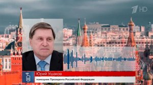 В Кремле рассказали подробности проведения мероприятий в честь 9 мая на высшем уровне.