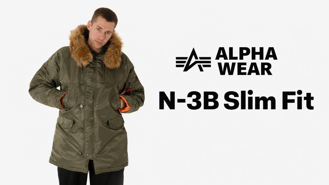 Парка Alpha Industries N-3B Slim Fit Sage Green (Зеленая) смотреть онлайн