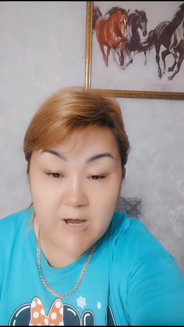 Цистит
