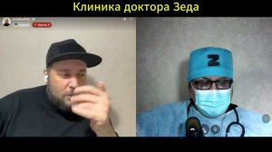 Мразь Красномордая. Рулет ТВ.