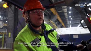 На предприятиях «Северсталь-метиза» прошли мероприятия, приуроченные к Всемирному дню охраны труда