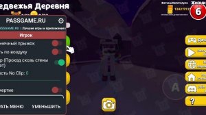 2 ПЕЩЕР В SUPER BEAR ADVENTURE
