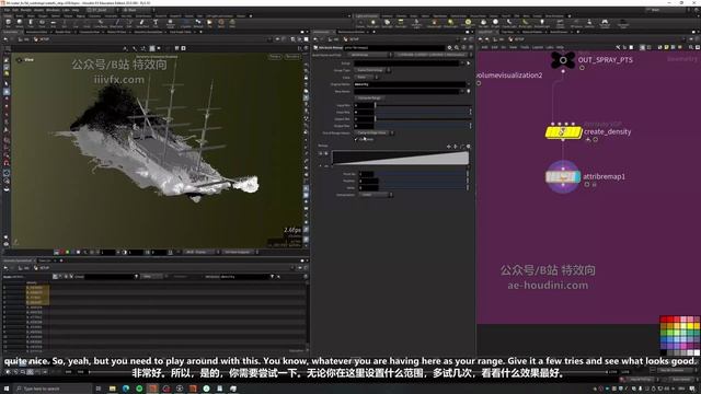 10-12-Custom Density смотреть онлайн