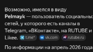 Давно не виделись 🤫 или каникулы без интернета 💘